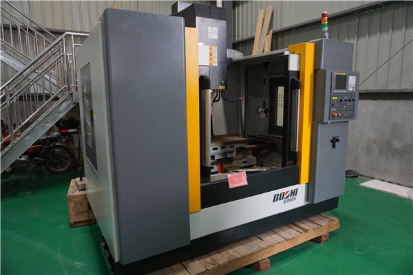 立式加工中心